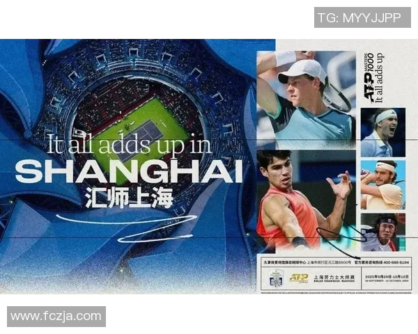 赛后分析：上海与杭州网球队耐力对决的精彩瞬间与战术解析