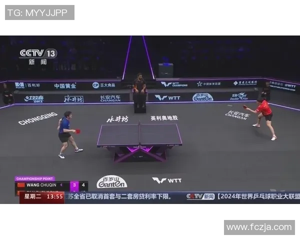 重庆乒乓球队引领最新乒乓球意识TOP10榜单,实力与智慧并存 重庆乒乓球队引领最新乒乓球意识TOP10榜单,实力与智慧并存