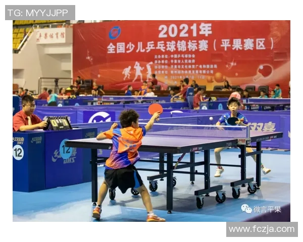 重庆乒乓球队在全国锦标赛中的灵活战术与表现分析