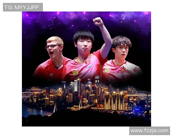 重庆乒乓球队转型之路的挑战与机遇全景探讨