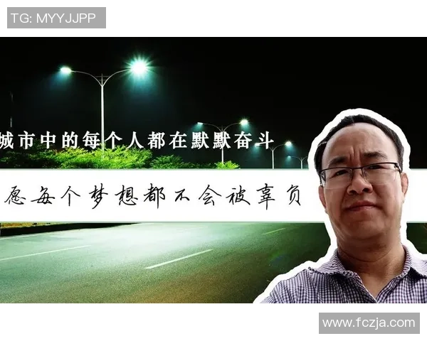 重庆排球队的崛起之路精英赛背后的奋斗与成长故事