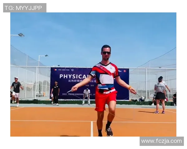 重庆网球队的灵活性探讨与发展策略分析