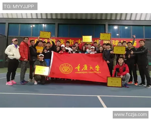 重庆网球队与西安网球队赛后战术分析与总结探讨