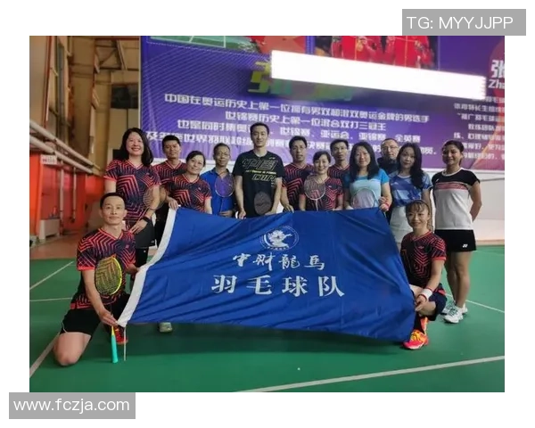 重庆羽毛球队在大满贯赛事中的心理素质分析与表现评估