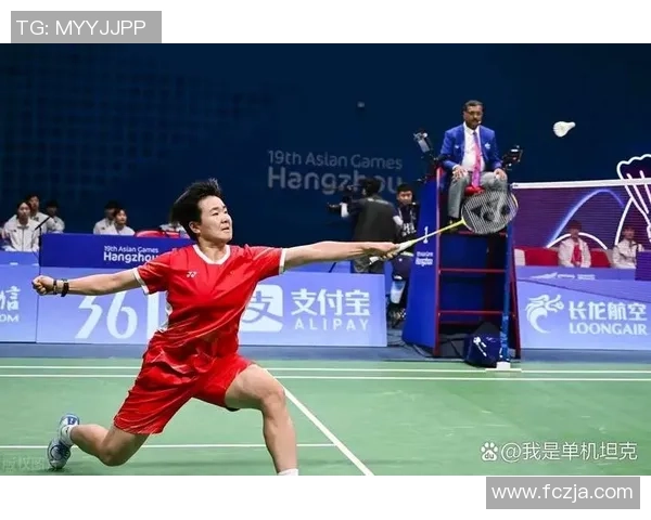 重庆羽毛球队在亚运会上的节奏表现分析与精彩瞬间回顾