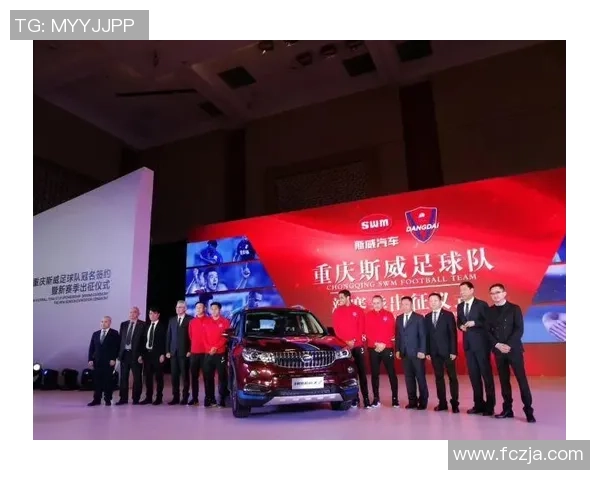 重庆足球队在洲际杯中的耐力表现分析与启示