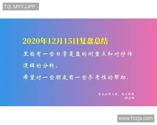 南京篮球队与武汉篮球队赛后状态分析与复盘总结 南京篮球队与武汉篮球队赛后状态分析与复盘总结