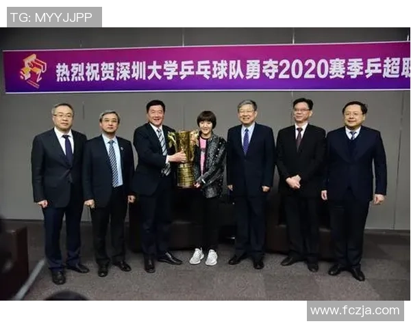 深圳乒乓球队团队协作引发热议球员间配合与默契成焦点讨论