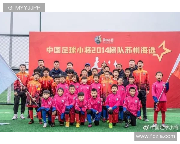 西安足球队的崛起与发展：从历史传承到现代竞技的全景分析