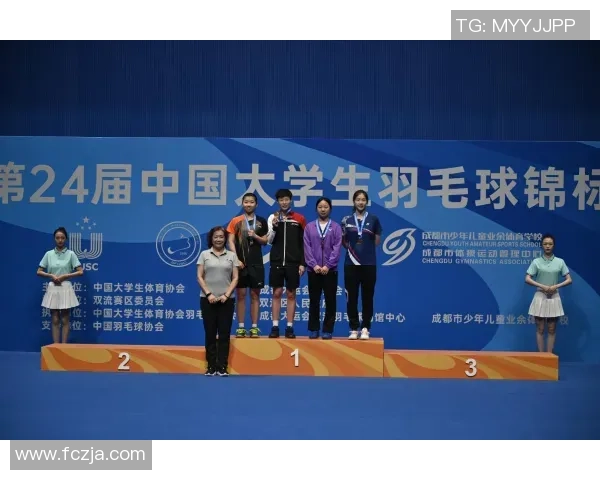 成都羽毛球队灵活性分析与训练策略探讨