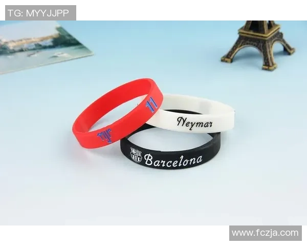 内马尔手环背后的故事与足球明星的时尚魅力探索