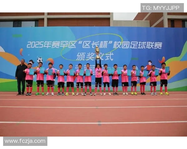 桐梓林小学足球明星展现青春风采助力校园体育发展